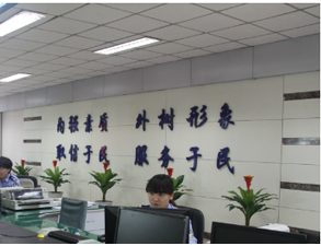 成都双流公兴镇车管所全套草莓视频在线观看网站设备采购项目
